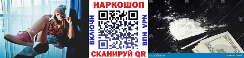 Где продают наркотики Кашира Конопля  АМФ  Меф мяу мяу  A PVP 