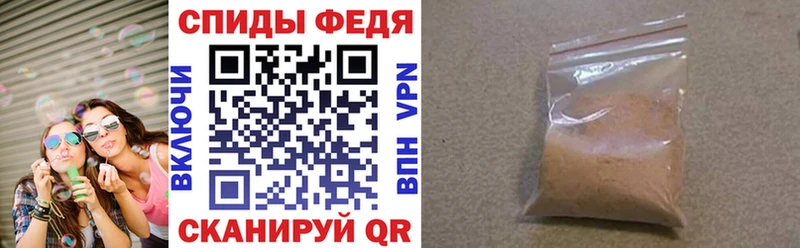 АМФ 97%  где можно купить наркотик  Кашира 