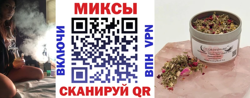 Бутират BDO  даркнет сайт  Кашира 