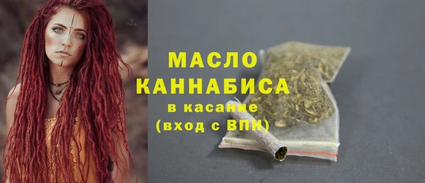 круглые Абинск