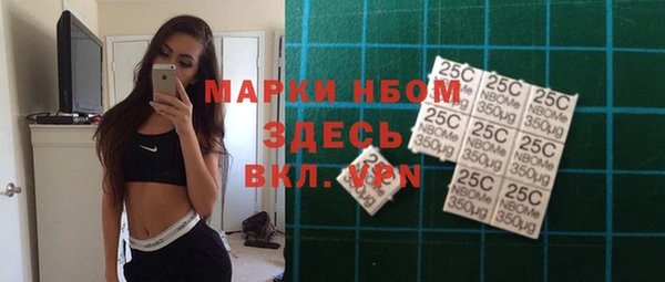 гидропоника Приозерск