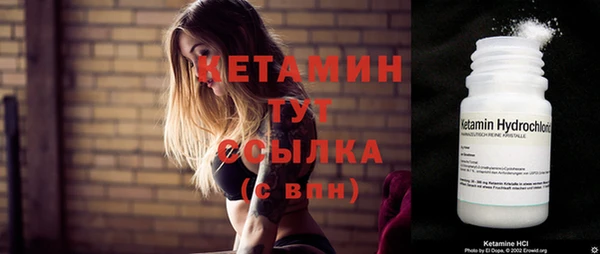 PSILOCYBIN Протвино
