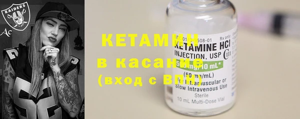 ECSTASY Абдулино
