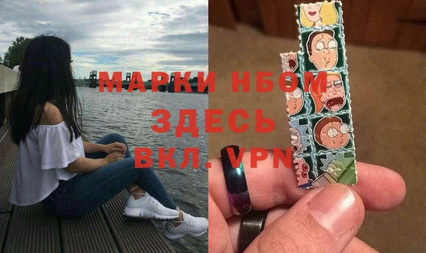 ECSTASY Абдулино