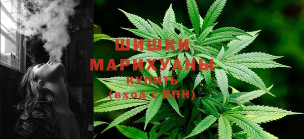 ECSTASY Абдулино