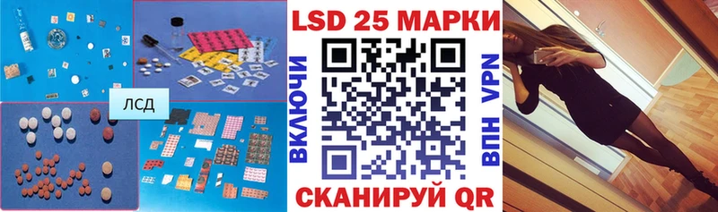 где купить наркоту  Кашира  ЛСД экстази ecstasy 
