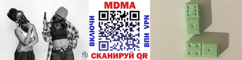 МДМА crystal kraken рабочий сайт Кашира